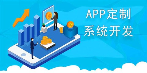 禾迅 專業軟件項目外包服務，助力企業數字化轉型